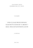 Upravljanje proizvodnjom električne energije na brodu s dizel mehaničkom propulzijom