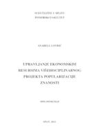 Upravljanje ekonomskim resursima višedisciplinarnog projekta popularizacije znanosti