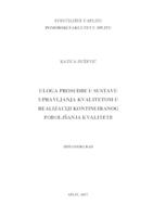 Uloga prosudbe u sustavu upravljanja kvalitetom u realizaciji kontinuiranog poboljšanja kvalitete