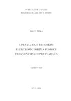 Upravljanje brodskim elektromotorima pomoću frekvencijskih pretvarača