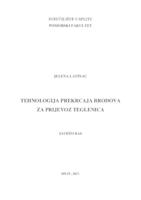 Tehnologija prekrcaja brodova za prijevoz teglenica