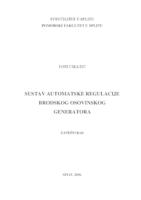 Sustav automatske regulacije brodskog osovinskog generatora