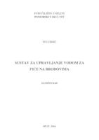 Sustav za upravljanje vodom za piće na brodovima