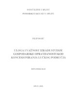 Uloga i važnost izrade studije gospodarske opravdanosti kod koncesioniranja lučkog područja