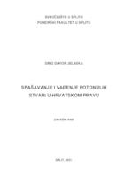 prikaz prve stranice dokumenta Spašavanje i vađenje potonulih stvari u hrvatskom pravu