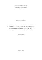 prikaz prve stranice dokumenta Postojeće stanje hrvatskog hotelijerskog sektora