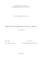 prikaz prve stranice dokumenta Putnički prijevoz trajektima Italija - Grčka